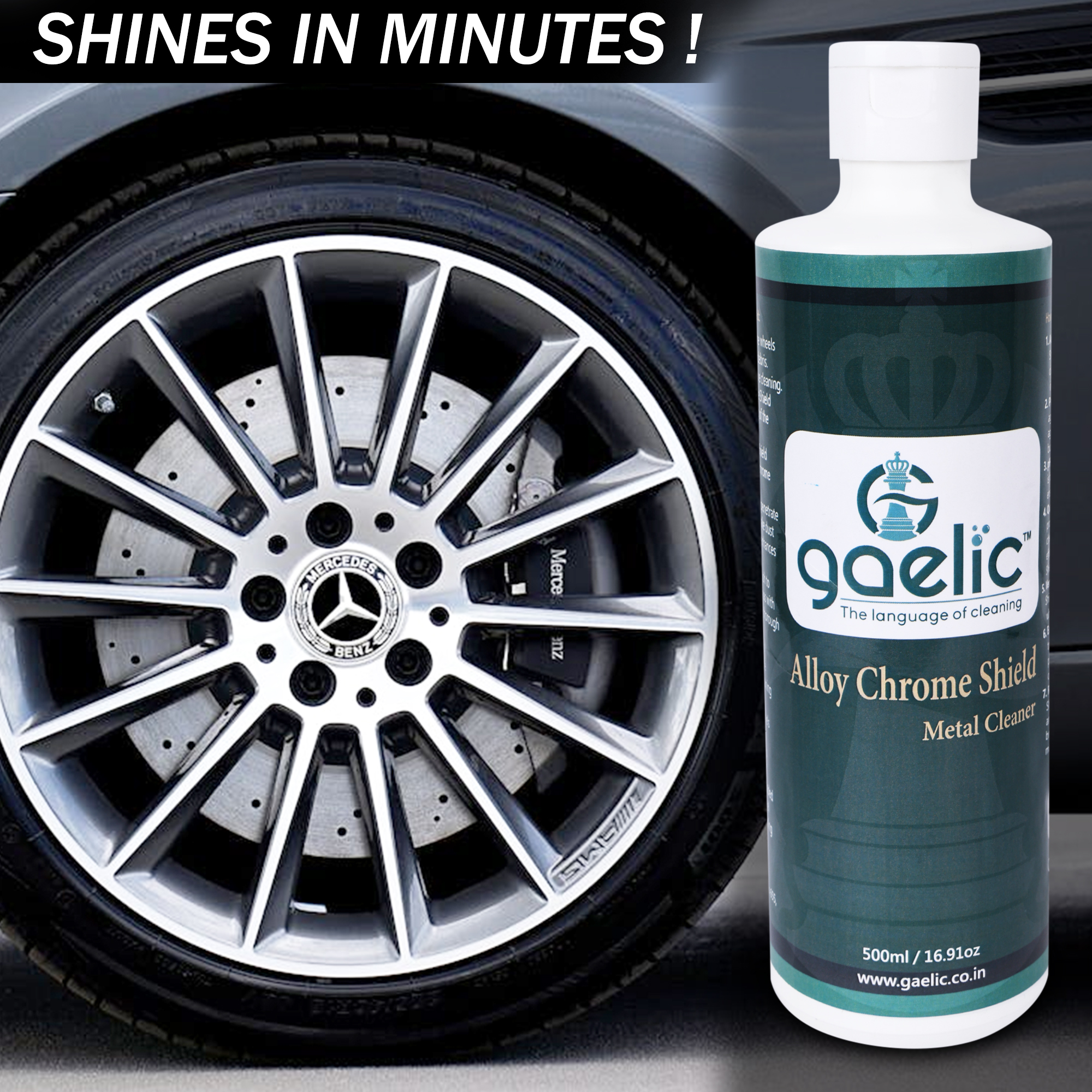 Alloy Chrome Shield Metal Cleaner