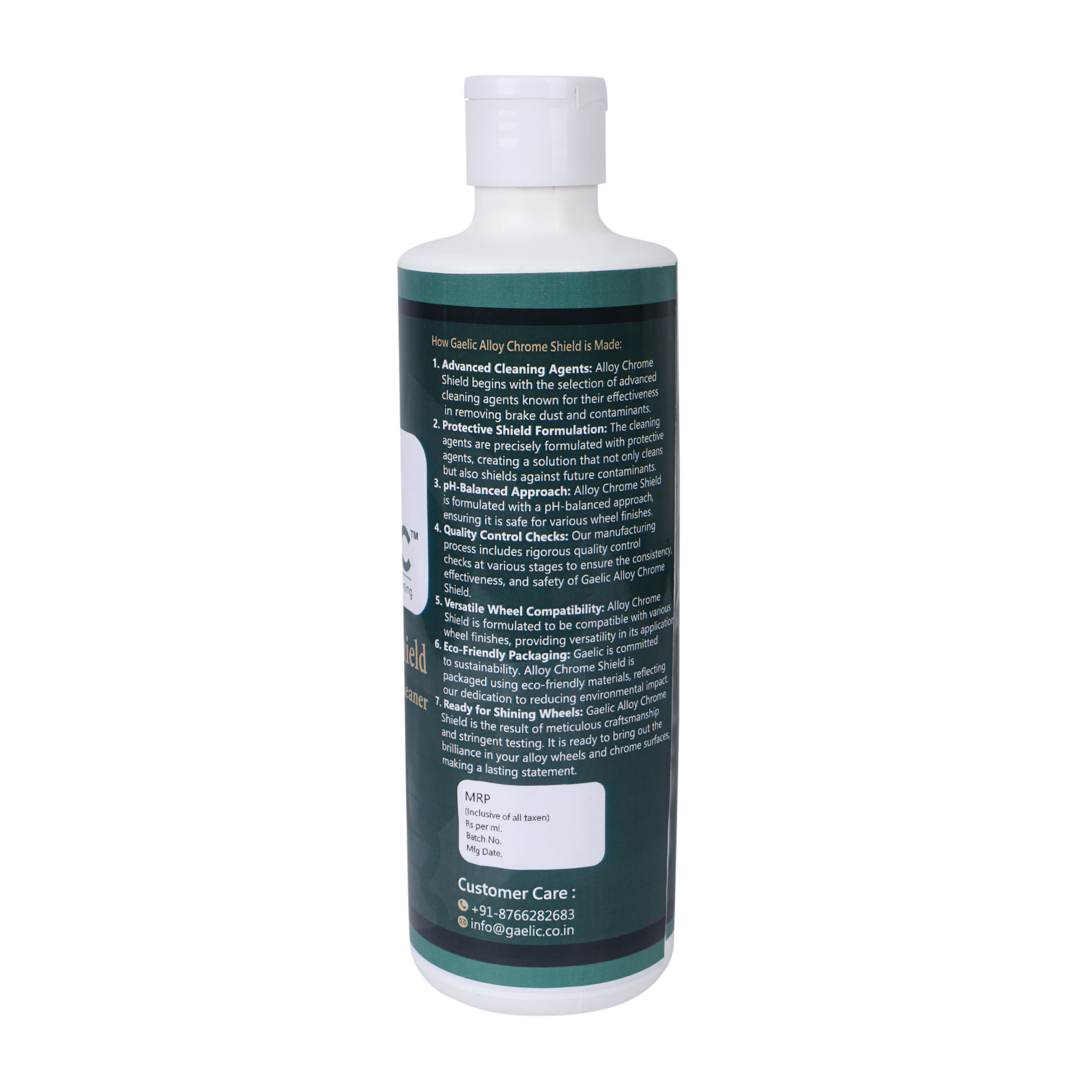 Alloy Chrome Shield Metal Cleaner photo 4