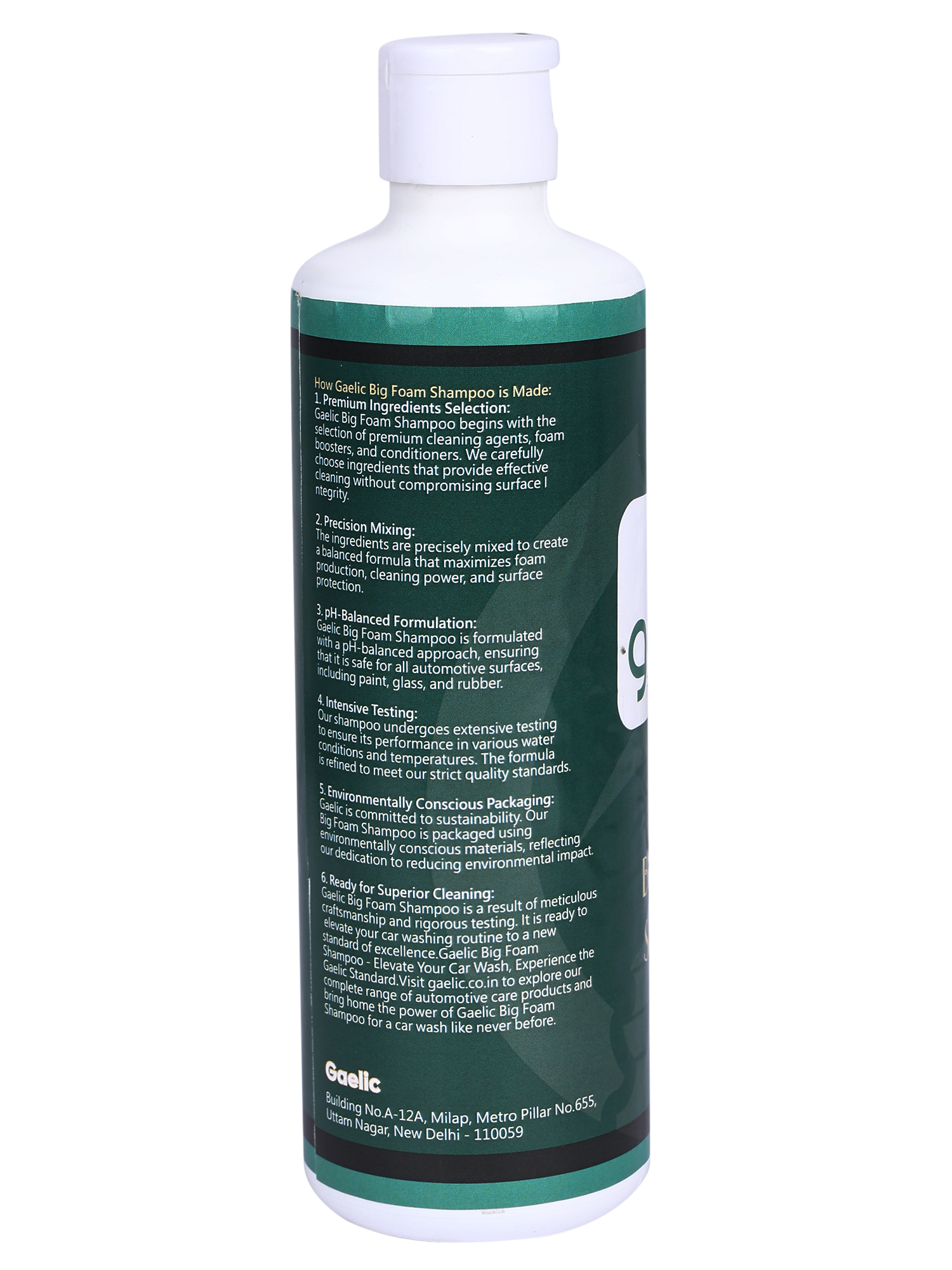 Big Foam Shampoo photo 5