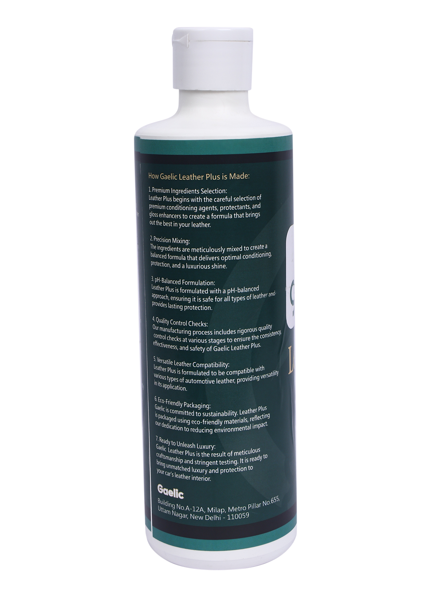 Leather Polish photo 4