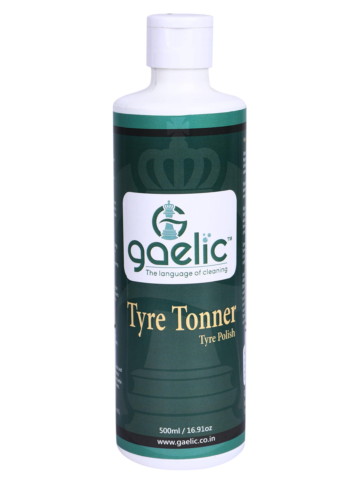 Tyre Tonner photo 2